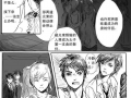 同人漫画r18,同人漫画R18的激情演绎