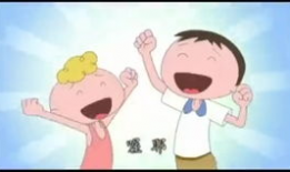 外婆漫画,温馨回忆里的时光印记