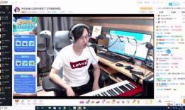 bc91直播回放,精彩瞬间与亮点盘点