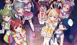 催眠学园漫画,揭秘潜意识世界的奇幻旅程